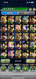 9周年第1弾目玉ほぼコンプ垢