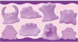 夢特性6vメタモン 6種セット 理想 個体3体オマケ ポケットモンスターソードシールドのアカウント売買サイト