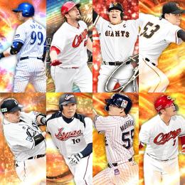 Vロ未進行。ｴﾅｼﾞ579個。SEエル.23AN岡本.S1村上.22侍阿部.S86枚
