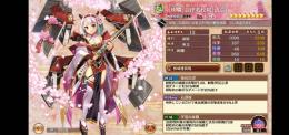 リセマラDMMアカウント115 ★限定多数★