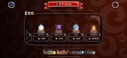 スキル11多数↑ 