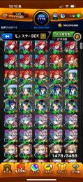 ☘️モンスト廃課金引退垢　🌪️天満庭園適正多数　👻禁忌EX全種運極