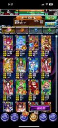 初期垢#GDR+11周年フォア エウロパ バースト C40和楽器