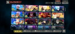 夏虎杖★夏五条 渋谷宿儺↑ 0.2五条 0夏油 引退垢