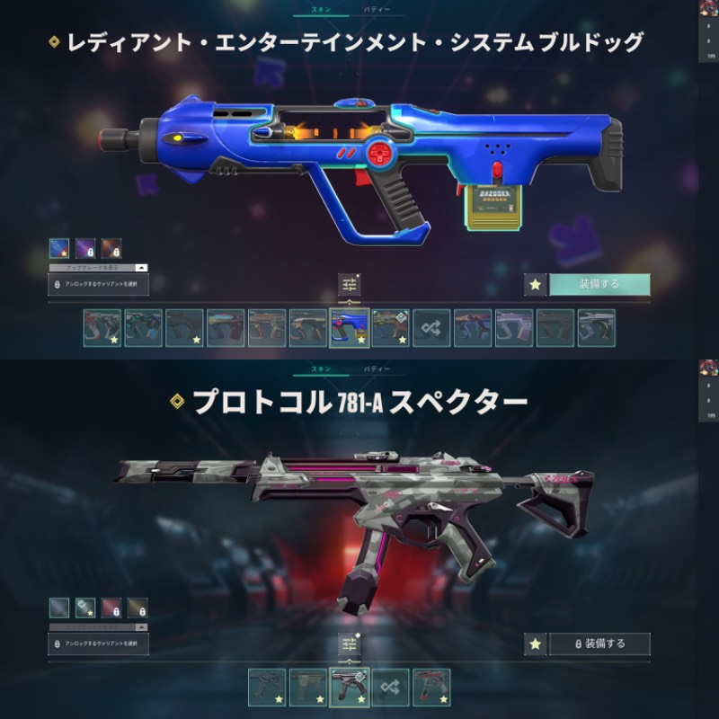 出品画像