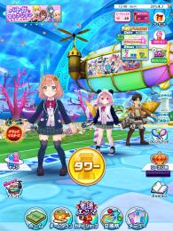 引退！キャラ超多数アカウント