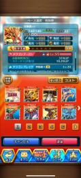 ぼくドラ のアカウント売買とRMTはゲームクラブ｜ぼくとドラゴン