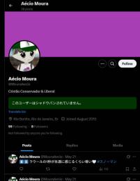 【検索反映チェック済】✅検索即反映日本人運用済みSMS認証済OLDアカウント✅🔥２４時間自動納品