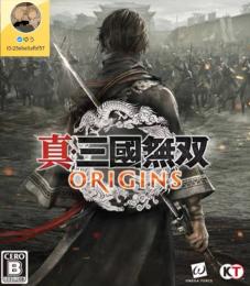 🌈「PS5/STEAM」✨真三國無双オリジンズ+DLC夢幻の四英傑最強通関済みデータ譲渡