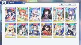 進行アカウント。ナノハ＋チトセ