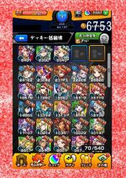 006-6753 オーブ2087 ランク3 カマエル+ザドキエル+メタトロン+五右衛門+モーセ