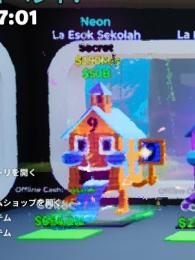 【破格】ネオン家