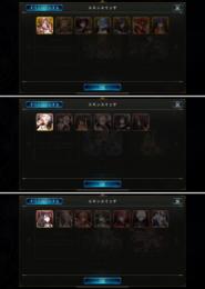 シャドバ シャドウバース のアカウント販売 買取とrmtはゲームクラブ 3ページ