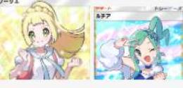 とれめんです様専用
