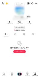 [初出品のため割引き]　1万人フォロワー　アカウント譲渡　ライブ配信、収益化可能項目2個達成