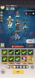 コラボキャラ複数所持！ダイヤ100K以上！総戦力21421K！