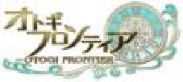 石100000-120000個+★5キャラ確定チケット300-400枚 初期アカウント
