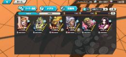 🌈アルベル24マス クイーン100 鬼ナミ100 ハクバ100