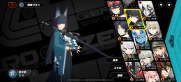【ゼンゼロ引退垢】【雅2凸餅】