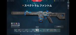 Account 人気スキン多数