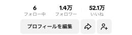 ✨️最高収益30万・平均10万・運営サポート付き✨️