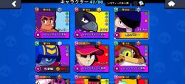破格！赤盾二体緑盾三体紫盾4体お買い得！！？！？！