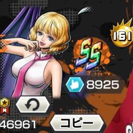 超フェス18体 オバブ161 ダイヤ380個環境キャラ多数所持