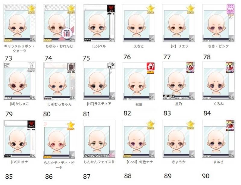 出品画像