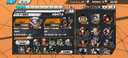 iOS  超フェス7体 戦力5万超 黒ヒゲ、ローなど100。金欠1100