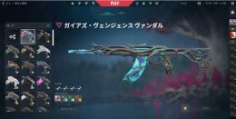 VALORANT　３万円　40万課金　正規　最高汗3