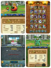 🔥引退🔥レック完凸🔥魔界の王子ピサロ完凸可能チャモロ3凸天雷2凸ソロ1凸🔥ジェム8万4千以上