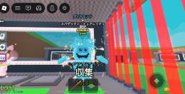 ダイヤスパゲッティトイレ