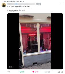 【フォロワー2,200人】ネタ・衝撃映像・アダルト・グロ / 運用資料お渡し可