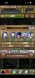 パズドラ引退垢  環境キャラ少々