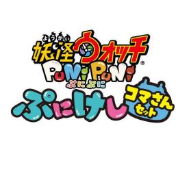 🍒「14700個Yポイン」最安値 バッグ 複数可 Android/IOS 最速作業🍒
