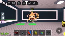 シクレラキブロ5% 家30M