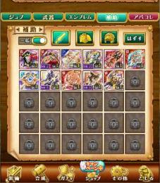 NEW！周年大特価｜W7｜コラボ覇剣アインズ+新覇剣デウスマキナ+画像