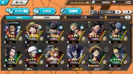 引退垢！夢ルフィおでん閻魔ゾロ100キング95その他星5，6多数！！