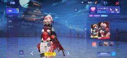レアスキン多数