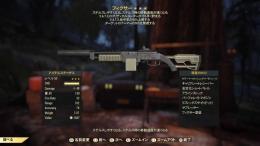 PS4　対アーマーフィクサー★3