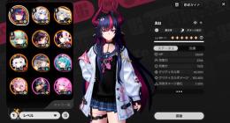 【引退垢】ポルシェDraco、真紅餅、イロヒ、レクイエム1凸餅、潯1凸餅