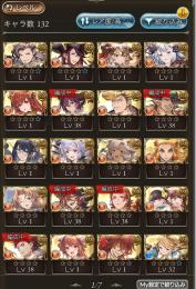 宝晶石18万個垢　トリプルゼロ×2、ベリアル×3、ベルゼバブ