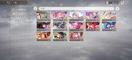 星5、10体内1体は完凸