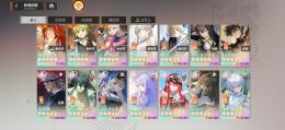 最終価格　絵梨衣　エリザベス　メリオダス UR完凸