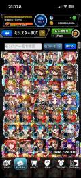 モンスト アカウント販売｜ランク1531・ガチャ限多数・高難度対応