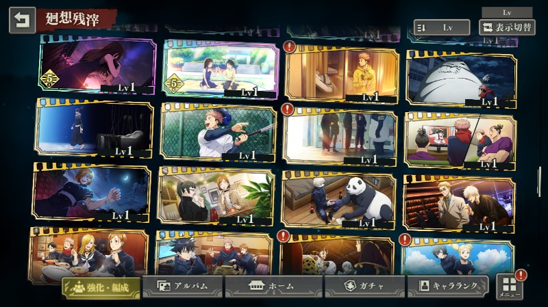 出品画像