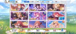 引退アカ売り