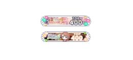 みのりCR76 WLTOP400 限定大量