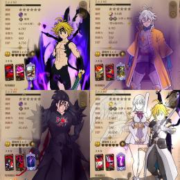 【破格】🌈不倶戴天メリオダス ダイヤ584個 初期垢
