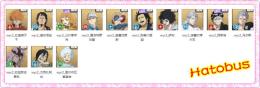 【ブラクロモ】初期垢　激安 人気キャラ1体～毎日更新 即時対応